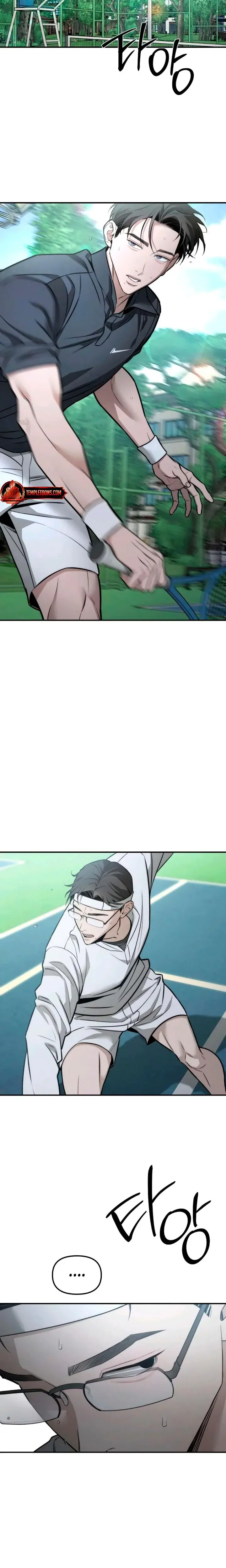 My Wish Is Not A Sin Chapter 24 - Page 12