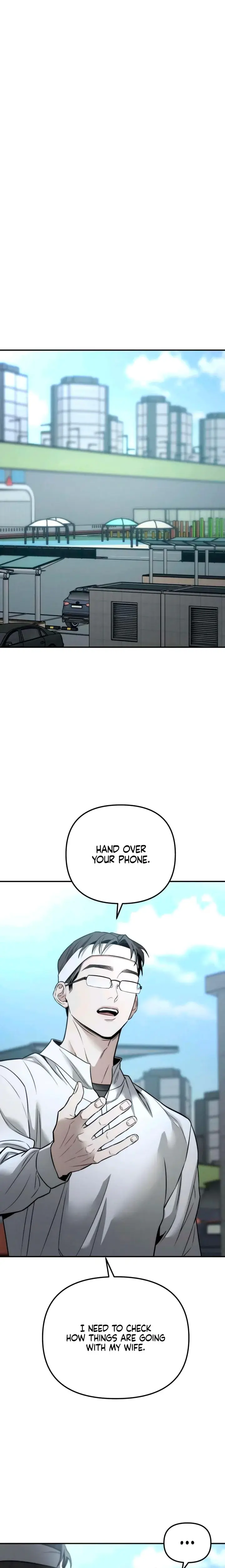 My Wish Is Not A Sin Chapter 24 - Page 16