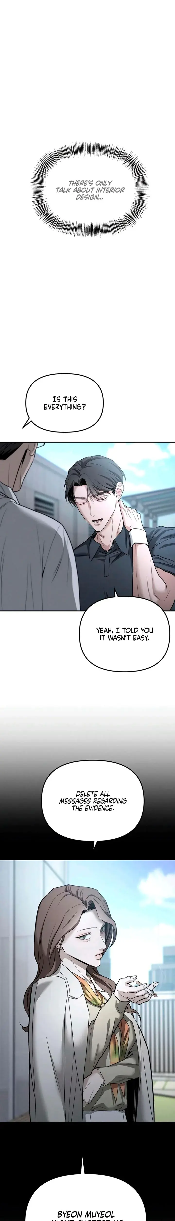 My Wish Is Not A Sin Chapter 24 - Page 18