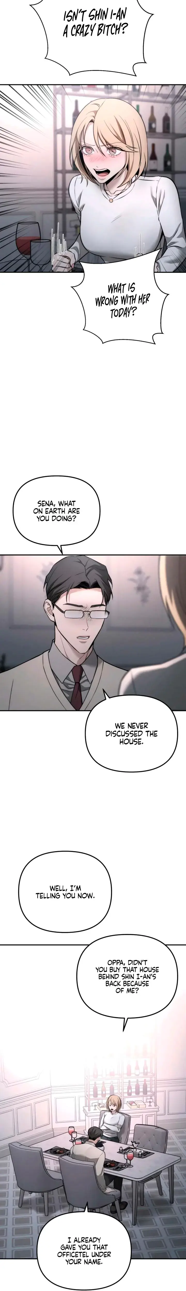 My Wish Is Not A Sin Chapter 24 - Page 4