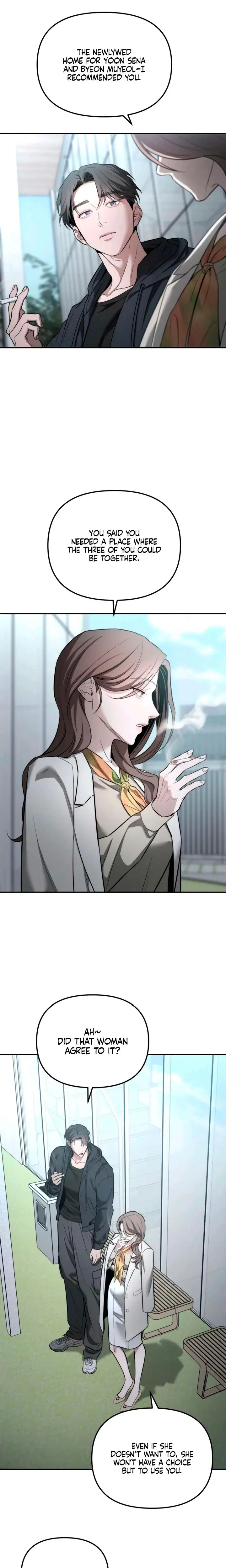 My Wish Is Not A Sin Chapter 24 - Page 8