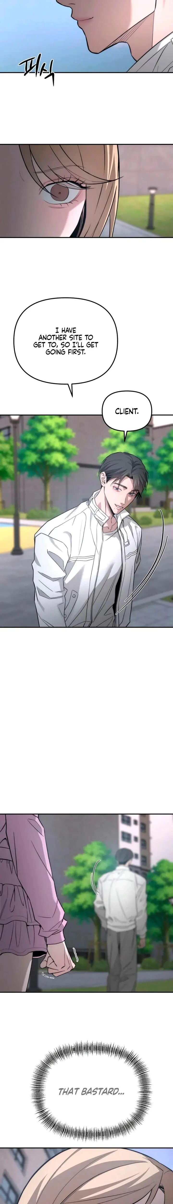 My Wish Is Not A Sin Chapter 25 - Page 14