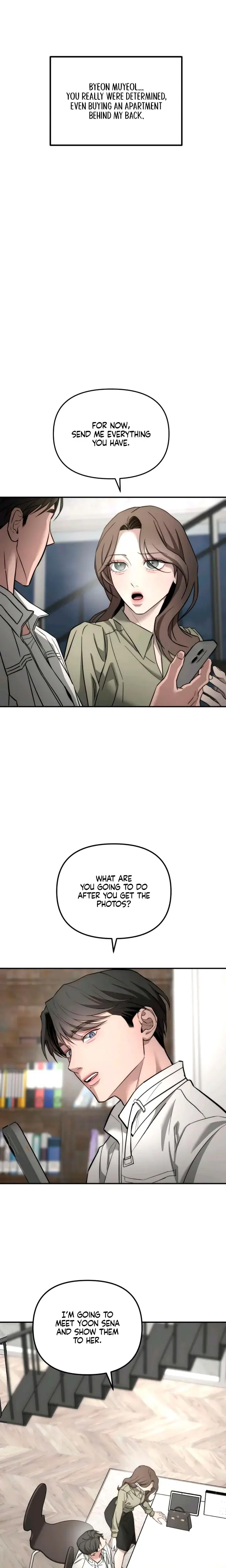 My Wish Is Not A Sin Chapter 25 - Page 20