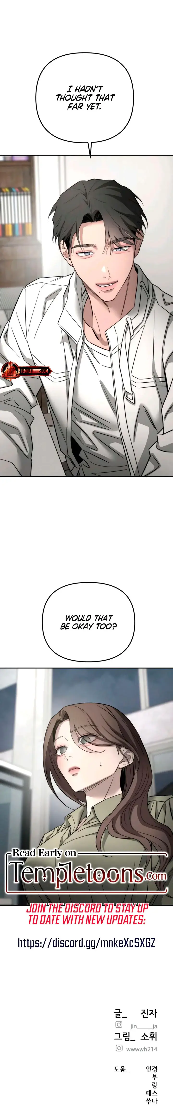 My Wish Is Not A Sin Chapter 25 - Page 24