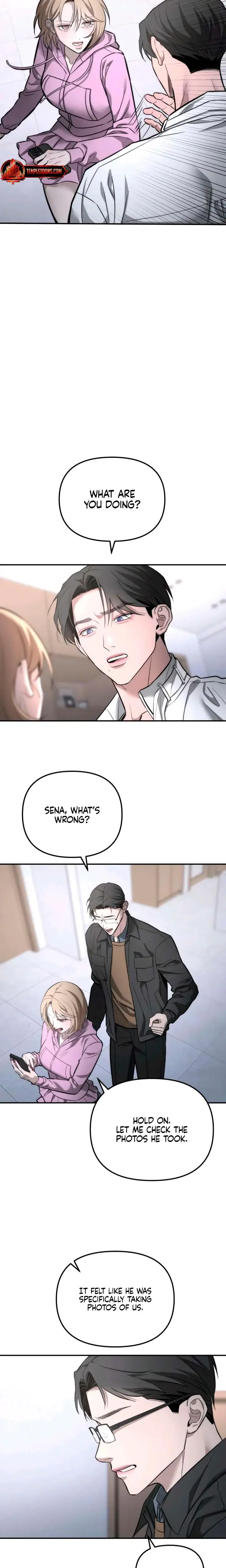 My Wish Is Not A Sin Chapter 25 - Page 9