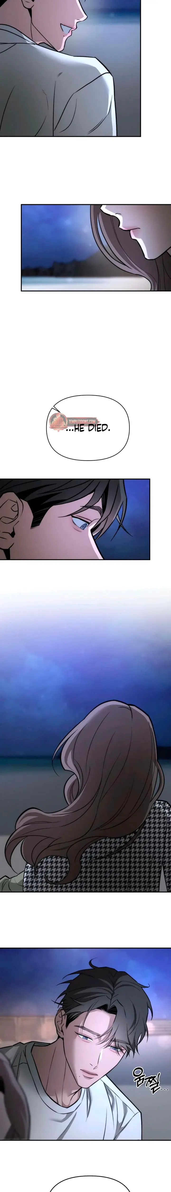 My Wish Is Not A Sin Chapter 26 - Page 12
