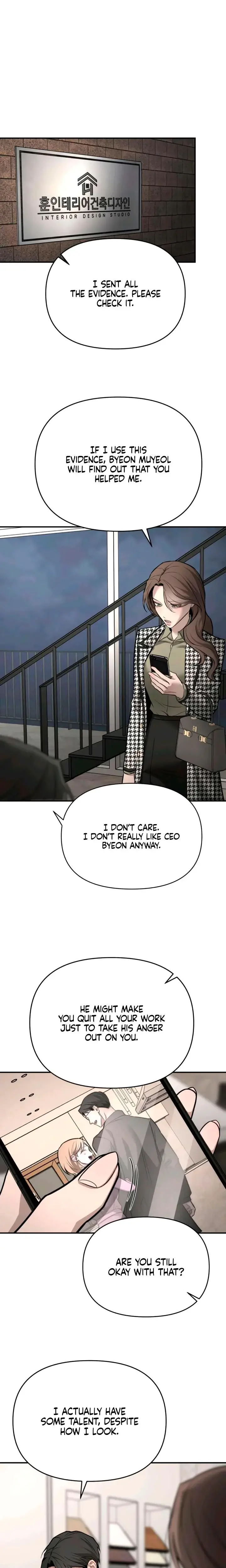 My Wish Is Not A Sin Chapter 26 - Page 20