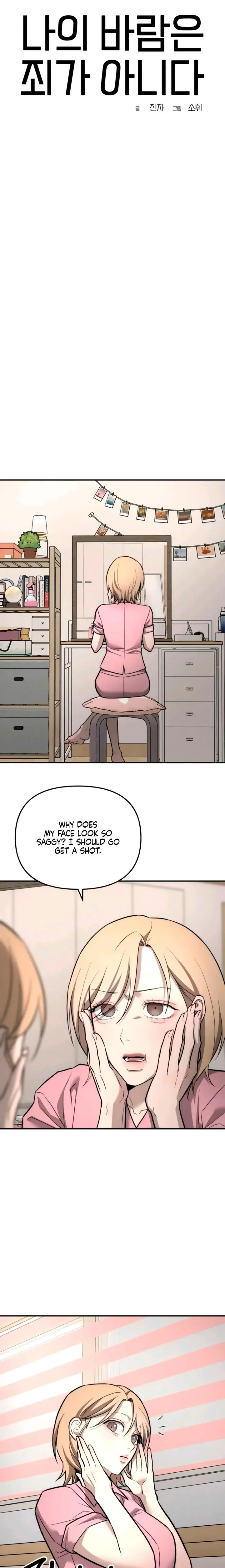 My Wish Is Not A Sin Chapter 26 - Page 22
