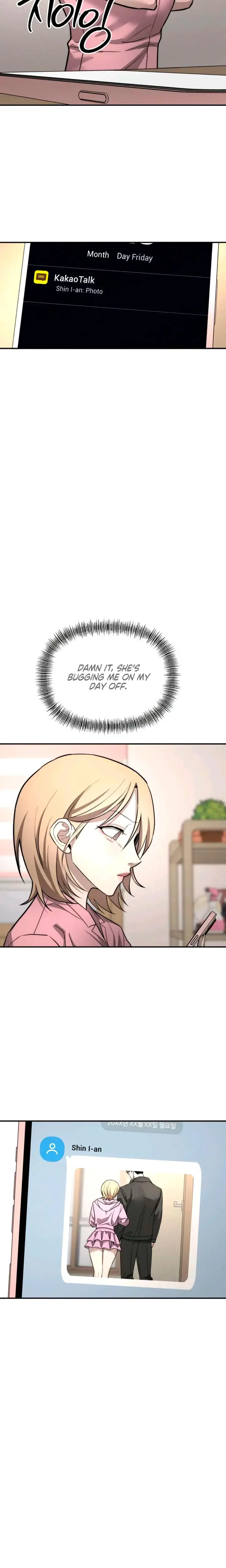 My Wish Is Not A Sin Chapter 26 - Page 23