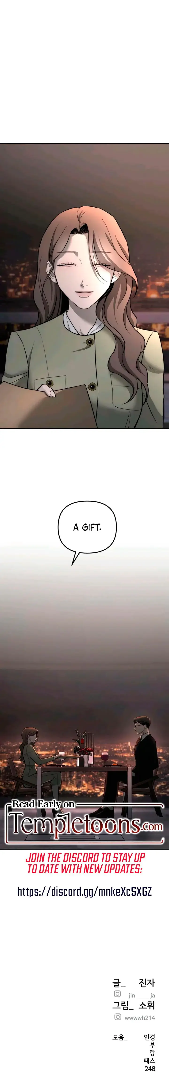 My Wish Is Not A Sin Chapter 26 - Page 26