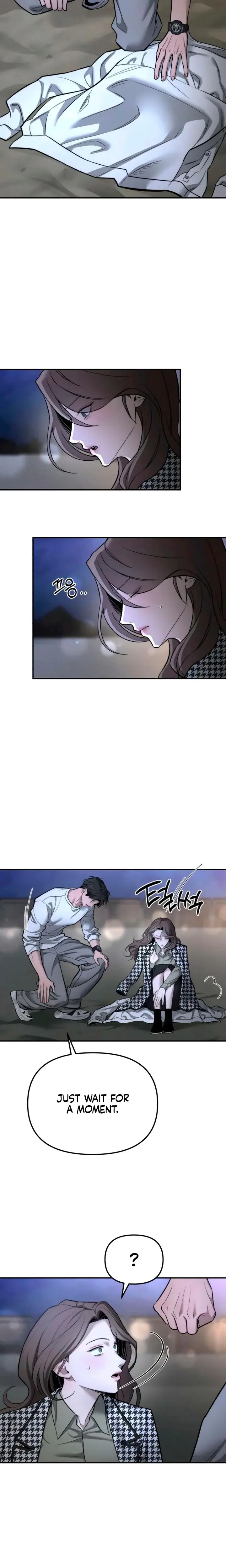 My Wish Is Not A Sin Chapter 26 - Page 5