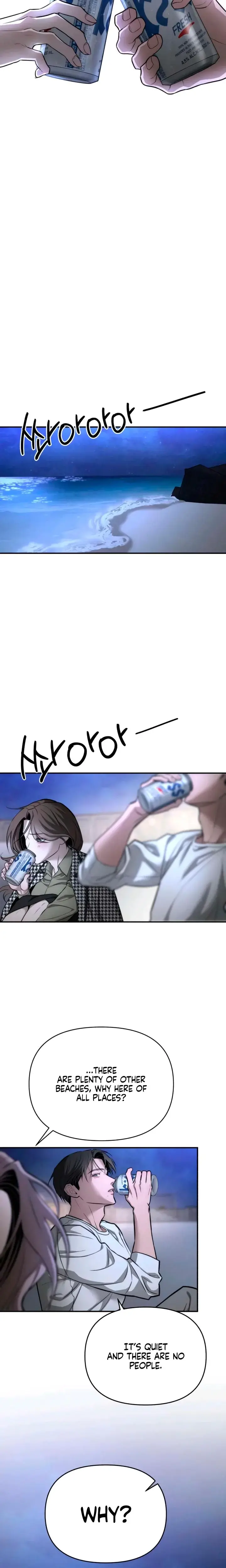 My Wish Is Not A Sin Chapter 26 - Page 9