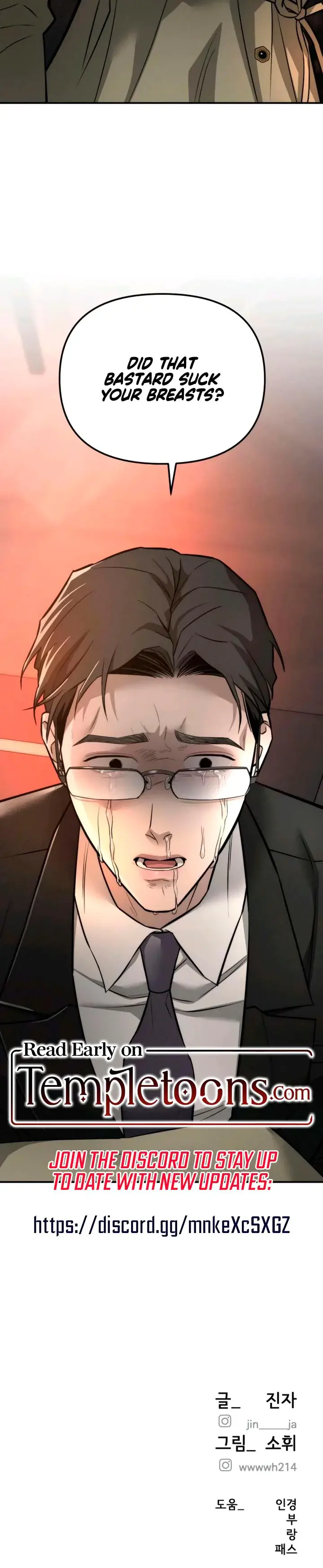 My Wish Is Not A Sin Chapter 27 - Page 35