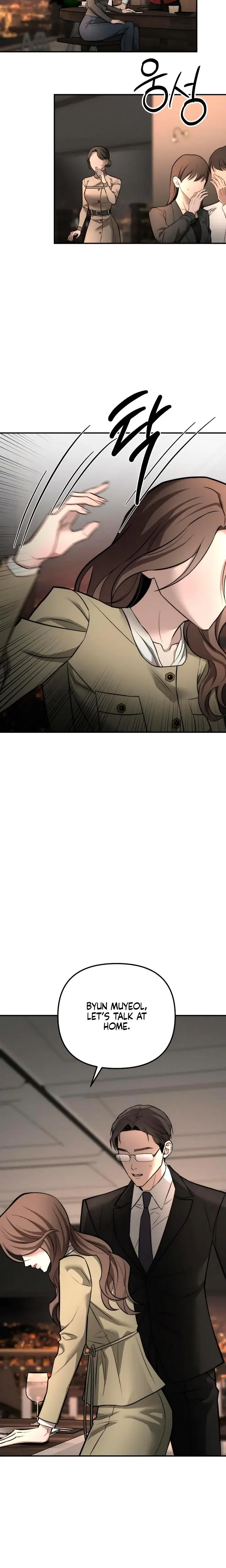 My Wish Is Not A Sin Chapter 28 - Page 11