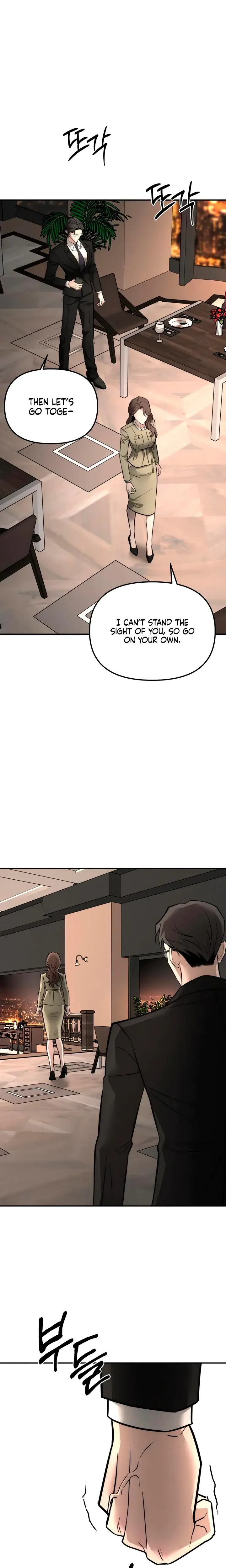 My Wish Is Not A Sin Chapter 28 - Page 12