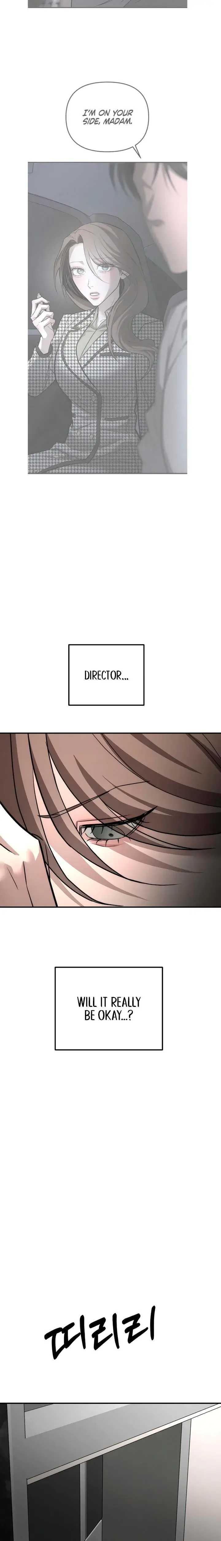 My Wish Is Not A Sin Chapter 28 - Page 22