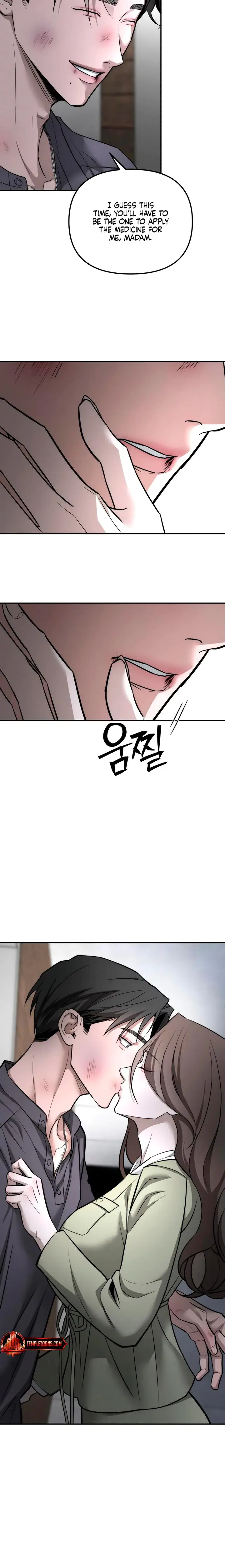 My Wish Is Not A Sin Chapter 28 - Page 35