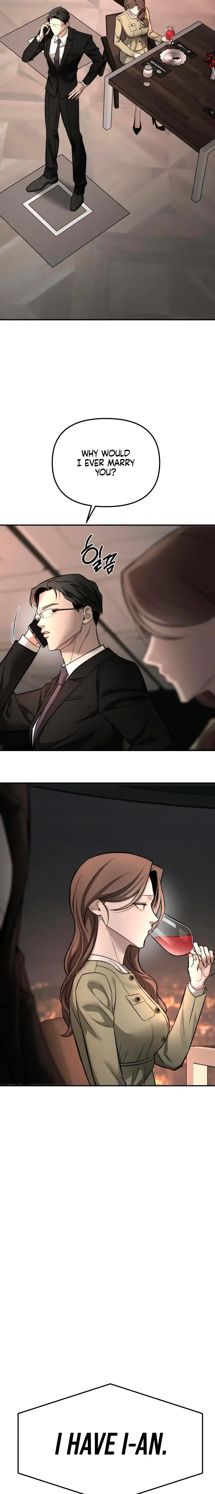 My Wish Is Not A Sin Chapter 28 - Page 6