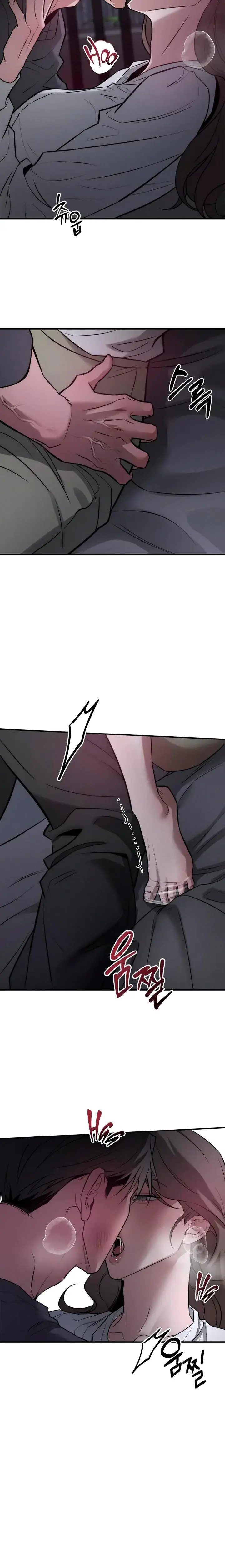 My Wish Is Not A Sin Chapter 29 - Page 13