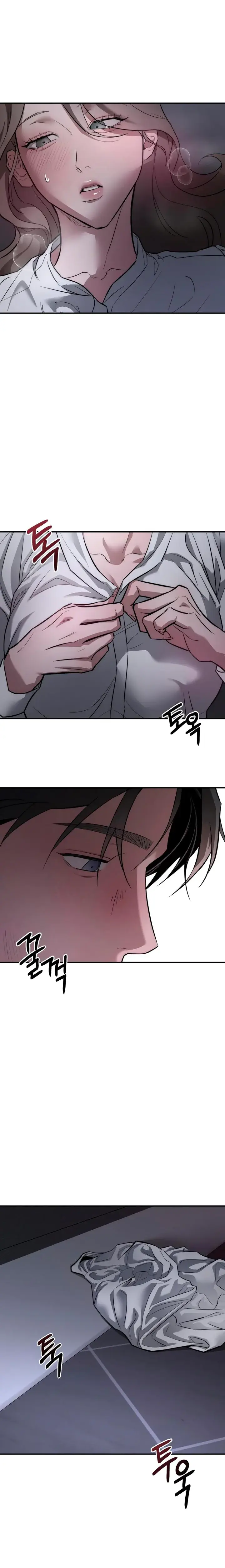 My Wish Is Not A Sin Chapter 29 - Page 15