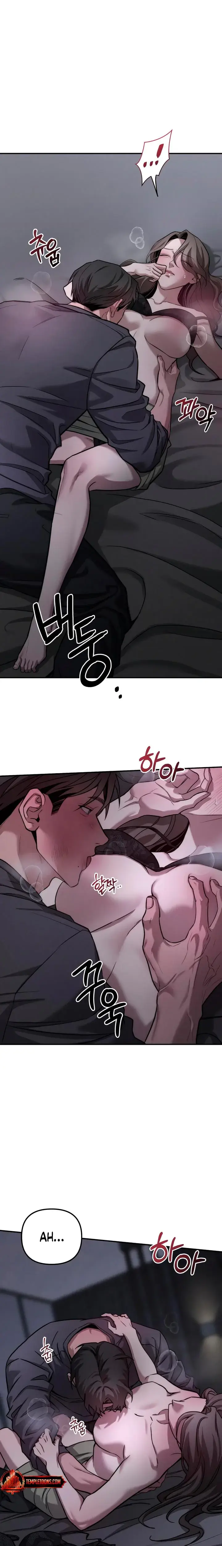My Wish Is Not A Sin Chapter 29 - Page 17