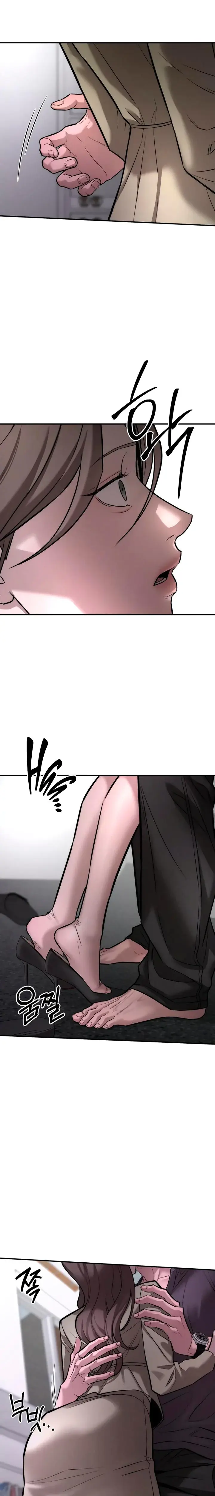 My Wish Is Not A Sin Chapter 29 - Page 4