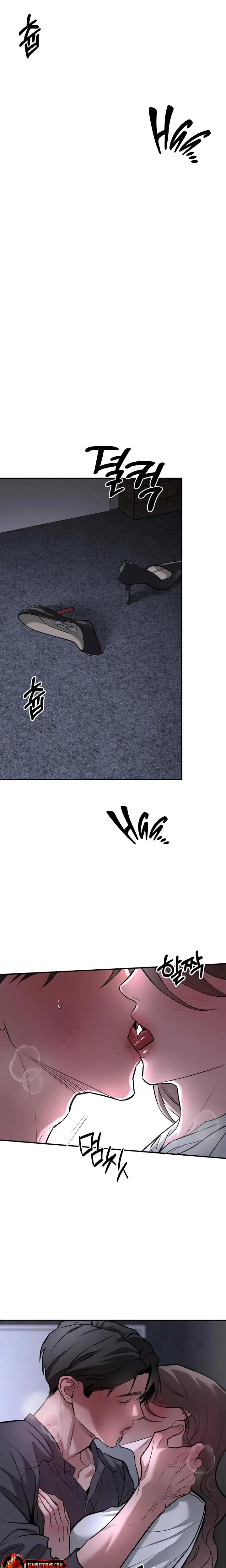 My Wish Is Not A Sin Chapter 29 - Page 6