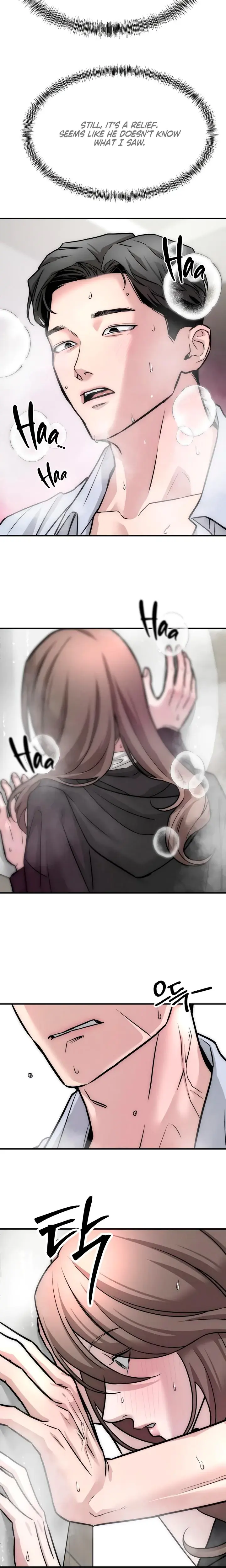 My Wish Is Not A Sin Chapter 3 - Page 12