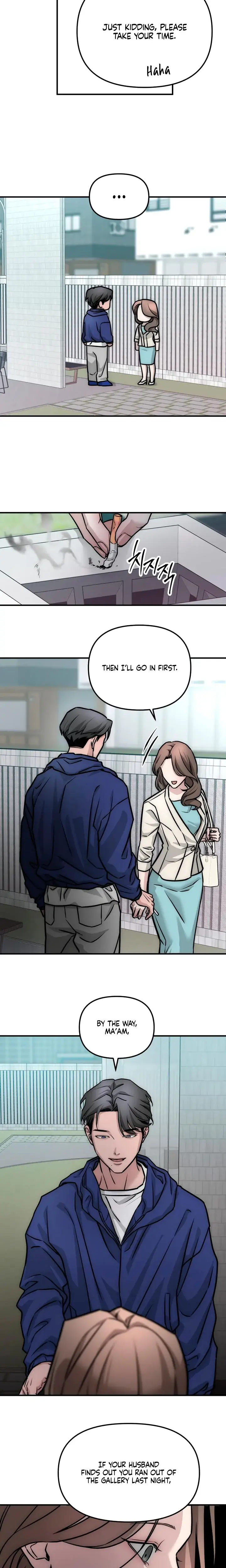 My Wish Is Not A Sin Chapter 3 - Page 29