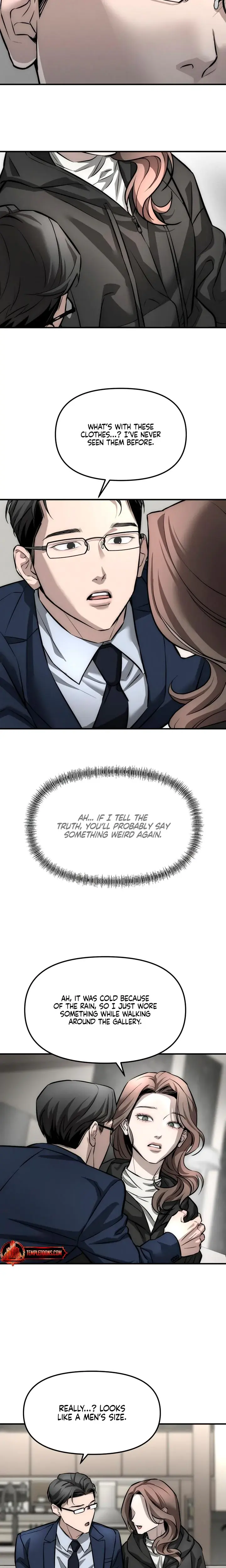 My Wish Is Not A Sin Chapter 3 - Page 6