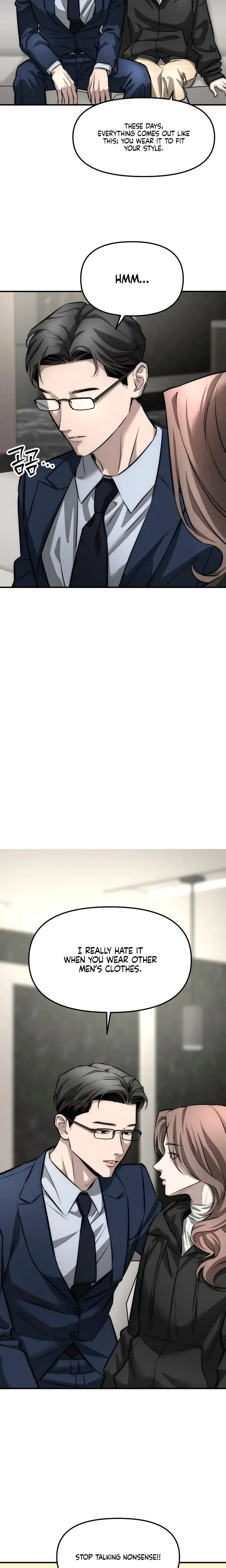 My Wish Is Not A Sin Chapter 3 - Page 7