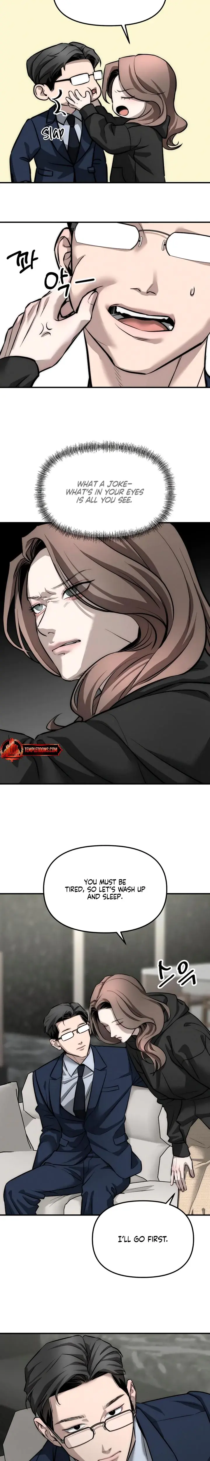 My Wish Is Not A Sin Chapter 3 - Page 8