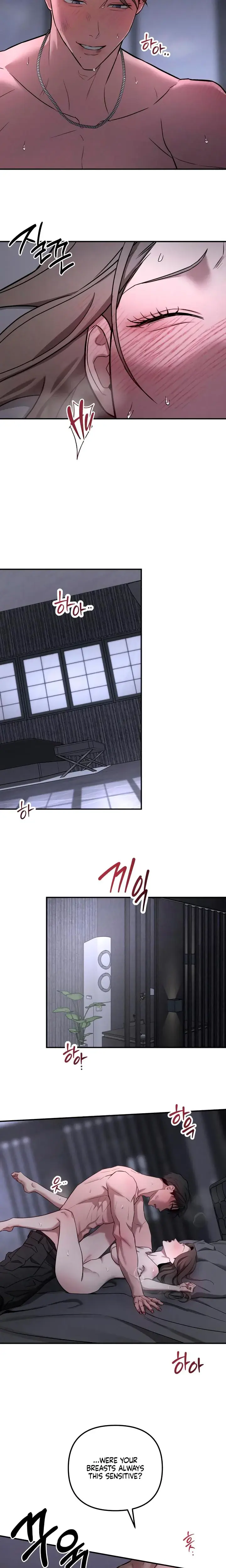 My Wish Is Not A Sin Chapter 30 - Page 16