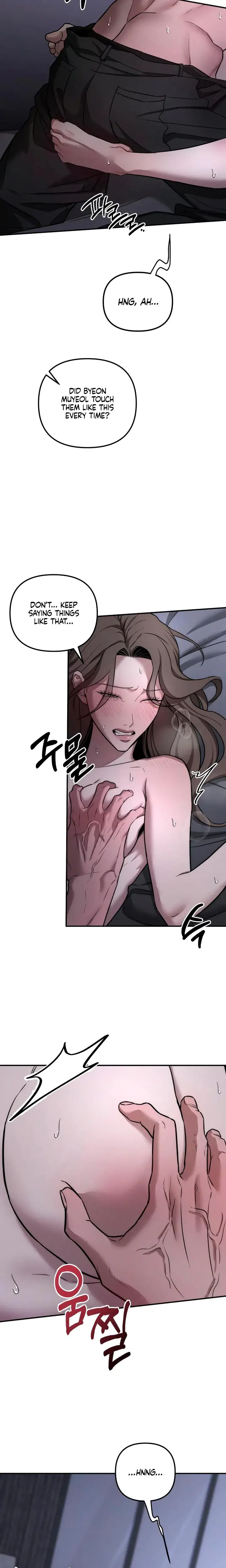 My Wish Is Not A Sin Chapter 30 - Page 17