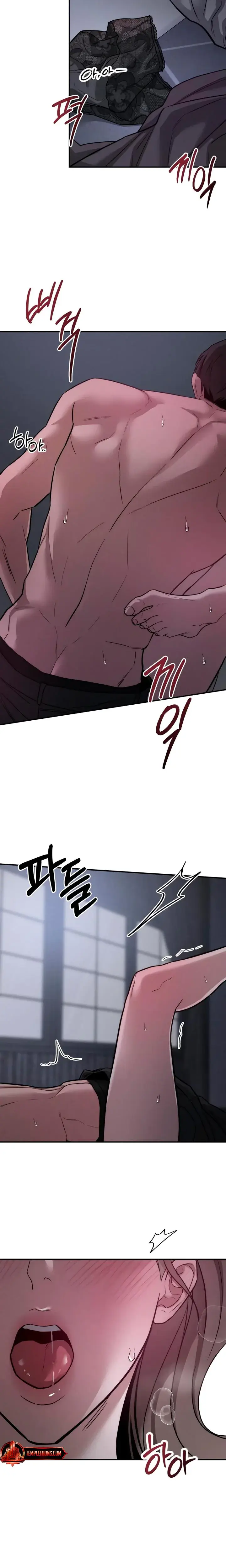 My Wish Is Not A Sin Chapter 30 - Page 19
