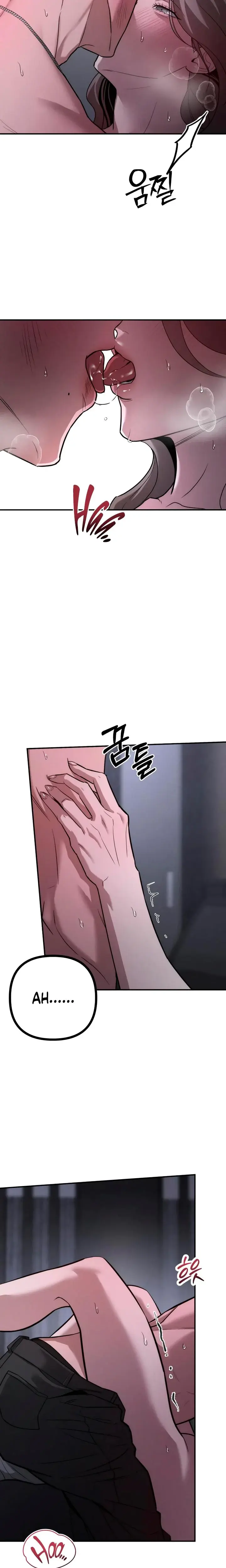 My Wish Is Not A Sin Chapter 30 - Page 5