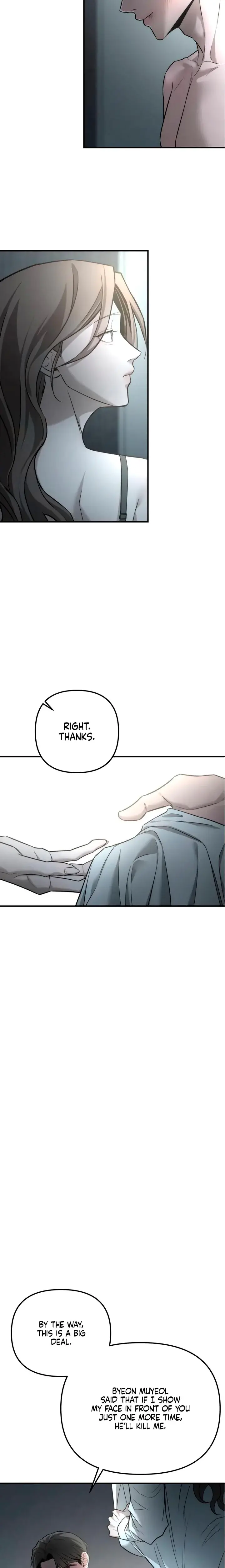 My Wish Is Not A Sin Chapter 31 - Page 11