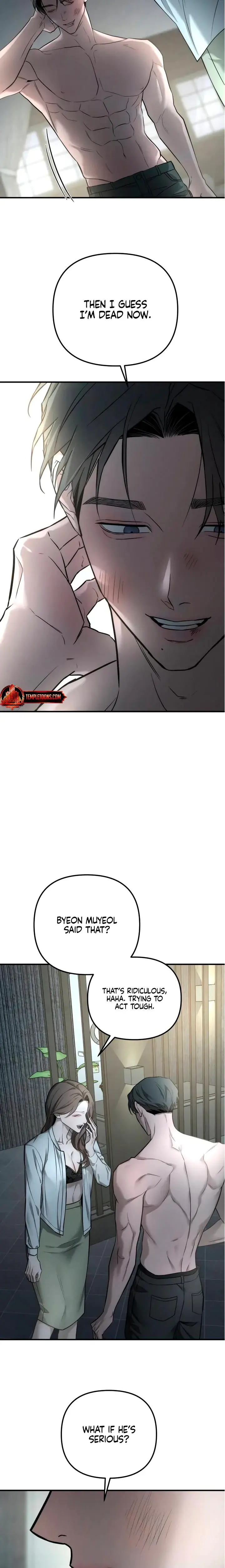 My Wish Is Not A Sin Chapter 31 - Page 12
