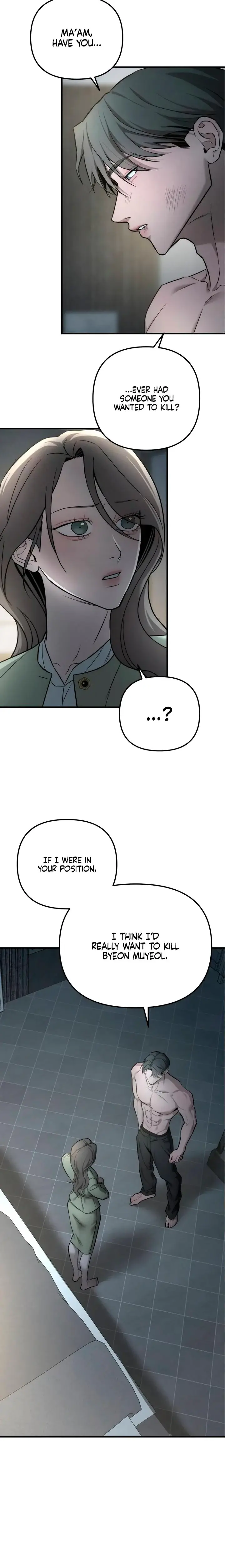 My Wish Is Not A Sin Chapter 31 - Page 16
