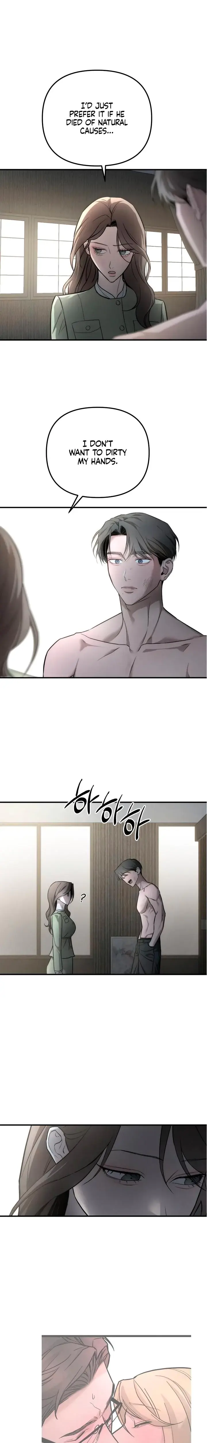 My Wish Is Not A Sin Chapter 31 - Page 17