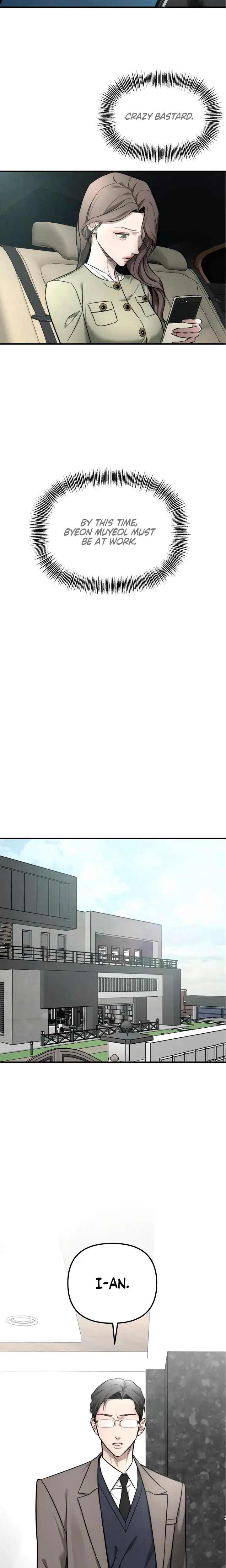 My Wish Is Not A Sin Chapter 31 - Page 21