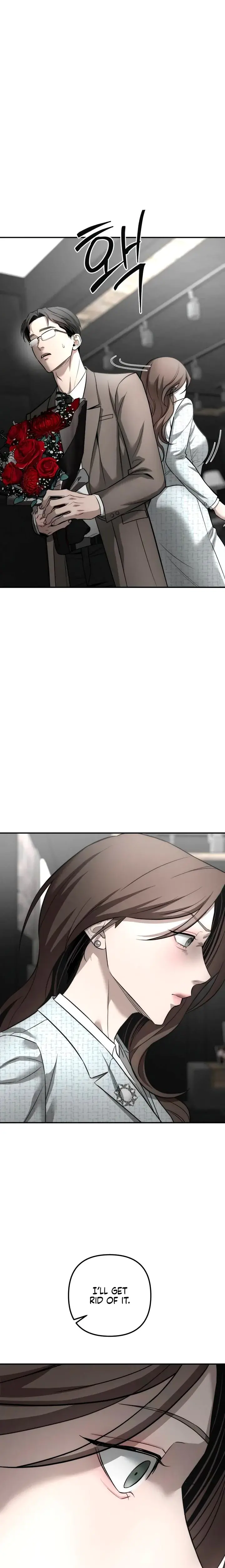 My Wish Is Not A Sin Chapter 32 - Page 24