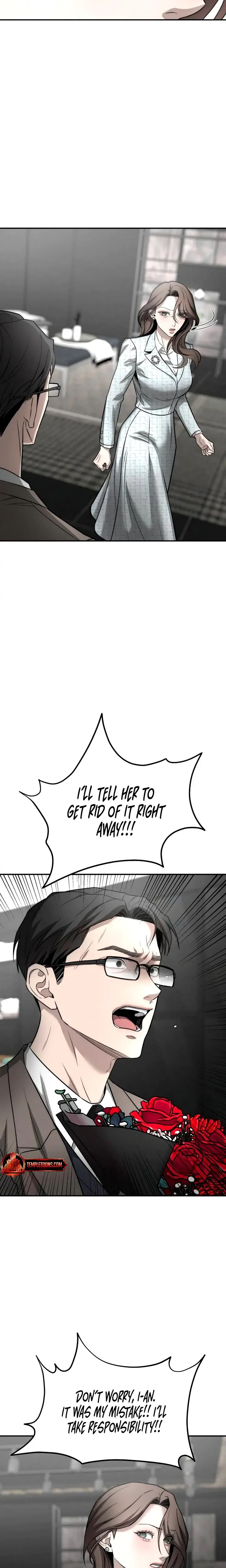 My Wish Is Not A Sin Chapter 32 - Page 25