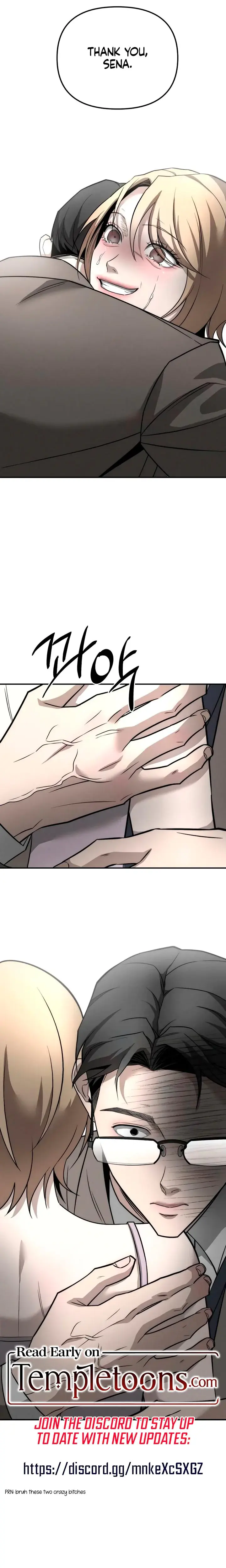 My Wish Is Not A Sin Chapter 32 - Page 32
