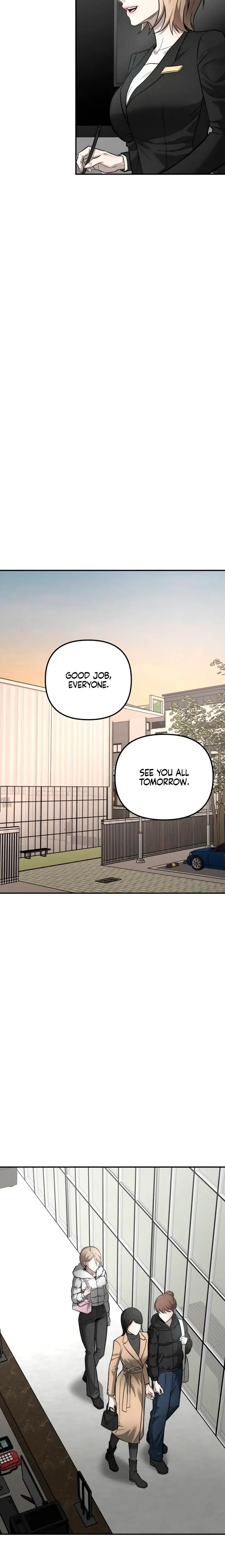 My Wish Is Not A Sin Chapter 32 - Page 5