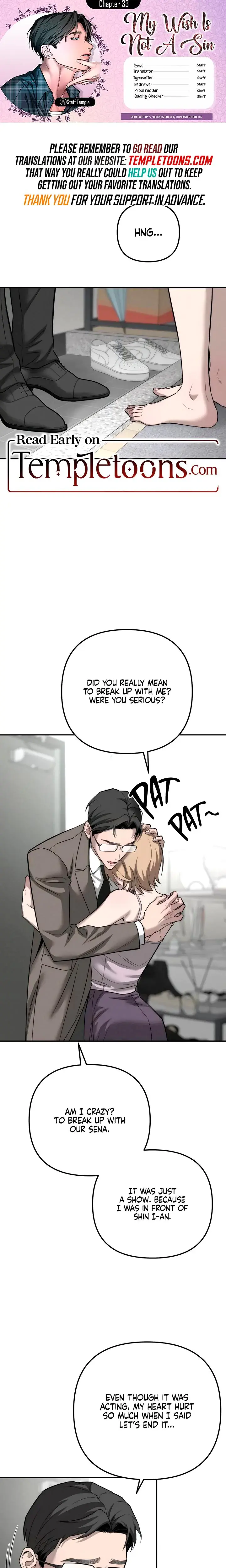 My Wish Is Not A Sin Chapter 33 - Page 1