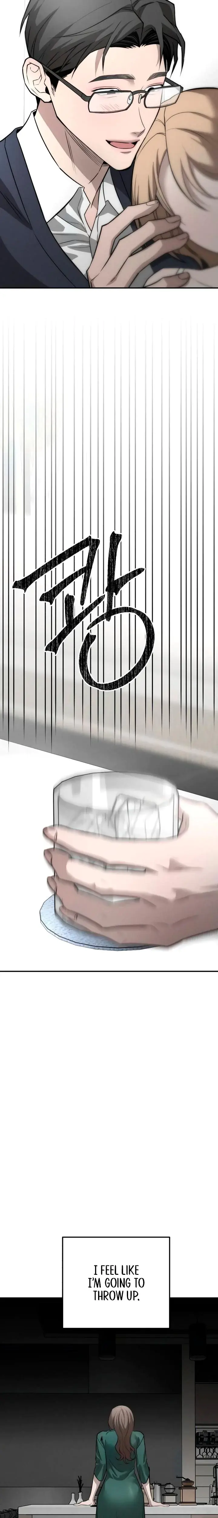 My Wish Is Not A Sin Chapter 33 - Page 11