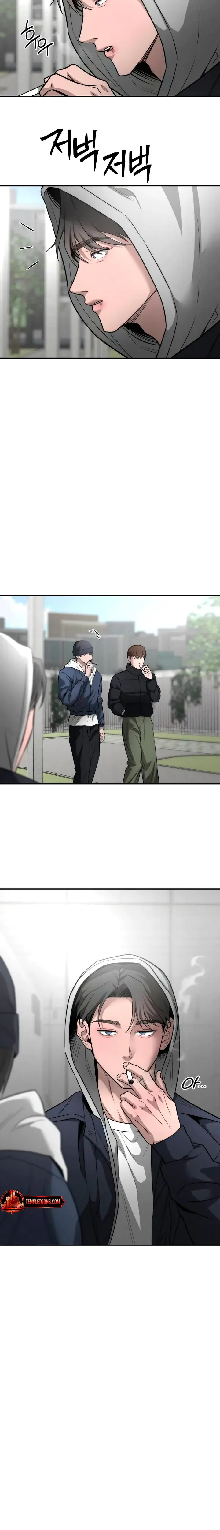 My Wish Is Not A Sin Chapter 33 - Page 21