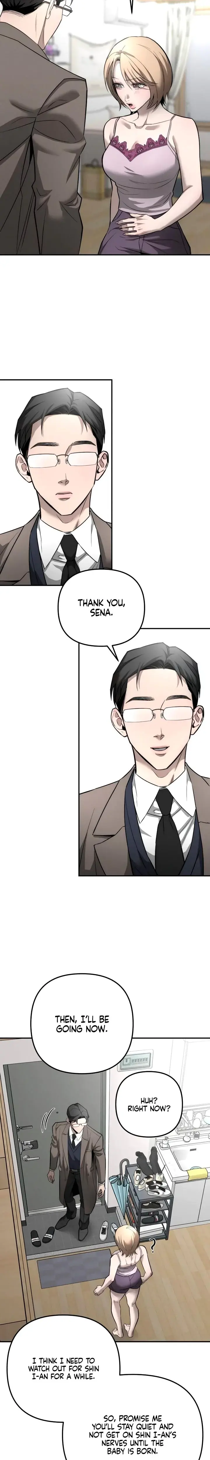 My Wish Is Not A Sin Chapter 33 - Page 5