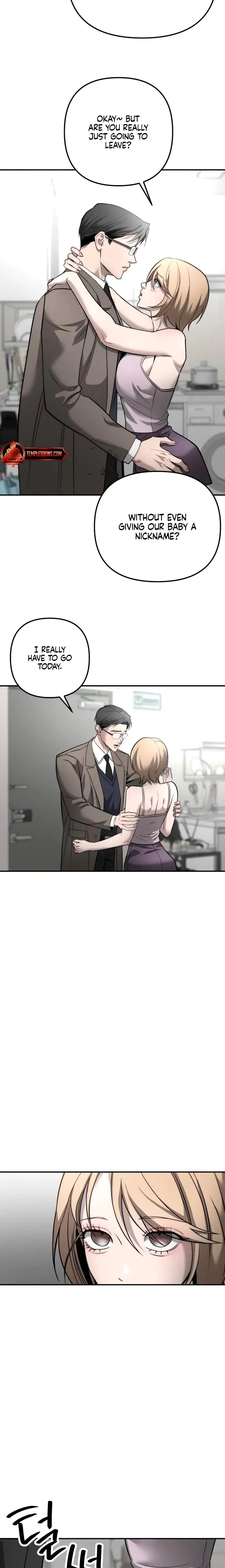My Wish Is Not A Sin Chapter 33 - Page 6
